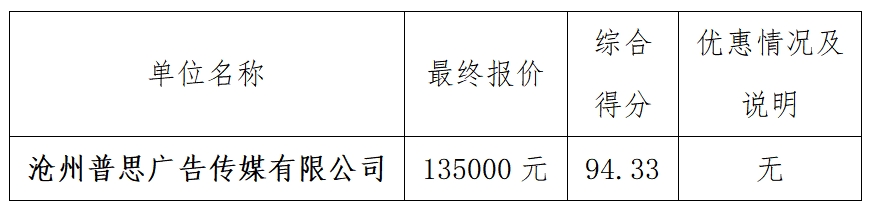 微信截图_20241114103749.png